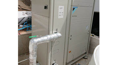Refrigeración